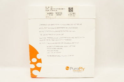 PuraPly 515-020 Antimicrobial Wound Matrix Sheet 8cm x 16cm (x)